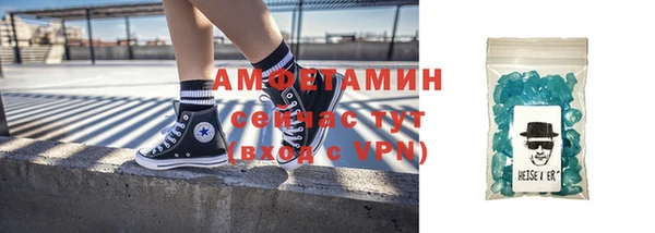 кокаин премиум Алзамай
