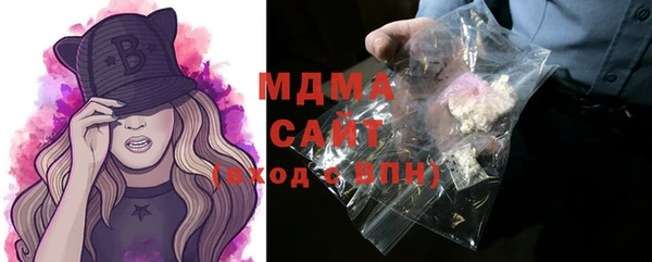 кокаин премиум Алзамай