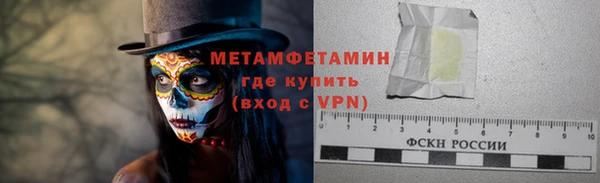 кокаин премиум Алзамай