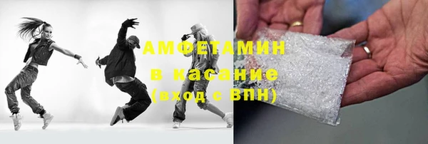 синтетический гашиш Переславль-Залесский
