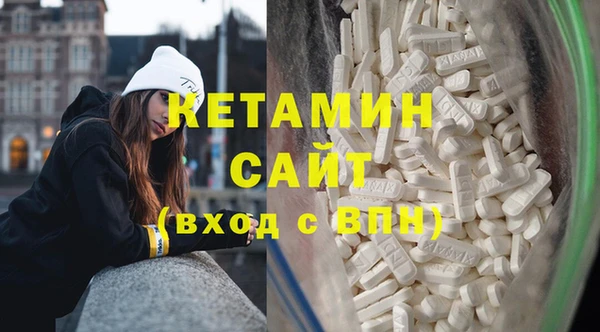 эйфоретик Пересвет