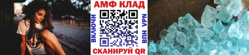 цена   Хилок  Первитин Декстрометамфетамин 99.9% 