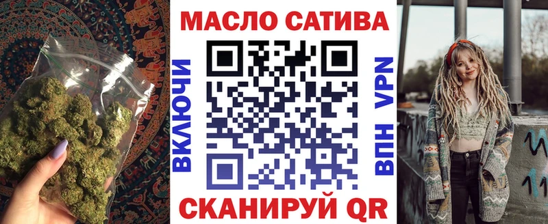 Дистиллят ТГК гашишное масло  Хилок 