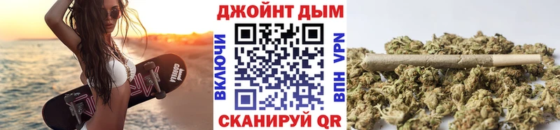Бошки марихуана Ganja  продажа наркотиков  Хилок 